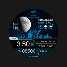 SamWatch Scenery 2025 KR Dokdo