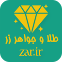 zar - tala & javaher - gold&Jewelry