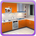 Kitchen Design Gallery