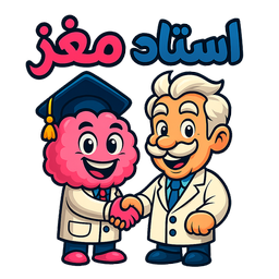 بازی استاد مغز (جایزه نقدی)
