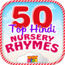 50 Top Hindi Nursery Rhymes