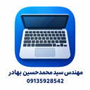 شبیه ساز کیبورد لپ تاپ