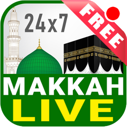 Watch Live Makkah & Madinah 24 Hours 🕋 HD Quality