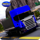 Truck Brasil Simulador