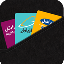 کیف شارژ