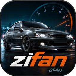 زیفان(درآمد نقدی)