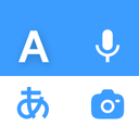 Translate pdf AI Translator