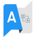 Translate pdf AI Translator