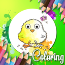 Animals Coloring