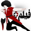 Azari Dance