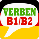 German Verbs B1/B2 Goethe