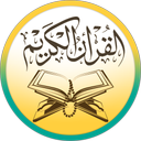 قرآن یاور