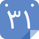 تقویم خیام