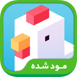 Crossy Road (مود)