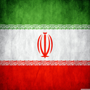 تم ایران