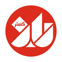 آموزشگاه زبانگستر_نسخه زبان آموز