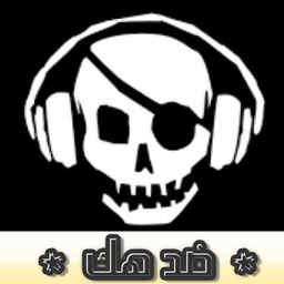 ضد هک(6 برنامه در یک پکیج)