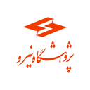 نما