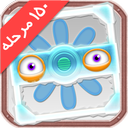 جعبه حرارتی