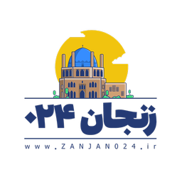 zanjan 024