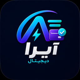 آیرا دیجیتال