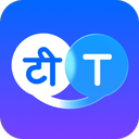 Hi Translate - Chat translator