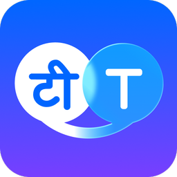 Hi Translate - Chat translator