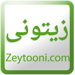 Zeytooni Magazine