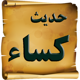romane_ hassas
