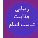 Zib