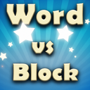 Word vs Block