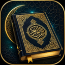 Ai Offline Quran Reading App