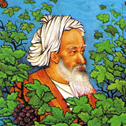 ویجت رباعیات خیام