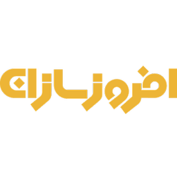 Afroozsazan