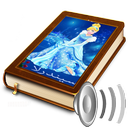 داستان صوتی و مصور سیندرلا +فیلم HD