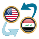 US Dollar to Iraqi Dinar