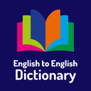 English Dictionary