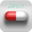 Farsi DrugStore