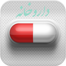 Farsi DrugStore