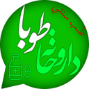 Pharmacy Tooba