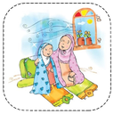داستان هایی از نماز