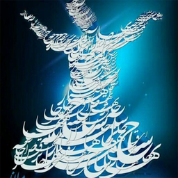 آموزش ادبیات فارسی