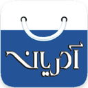 خانه آدریان