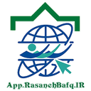رسانه بافق
