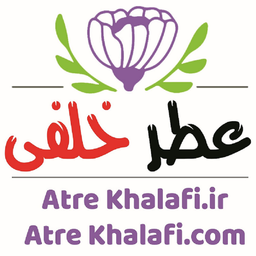 khalafi shop