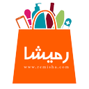 رمیشا