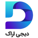 دیجی اراک