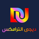 دیجی الترامکس-فروشگاه خرید آنلاین