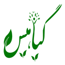 ghiahis