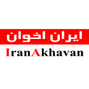 ایران اخوان
